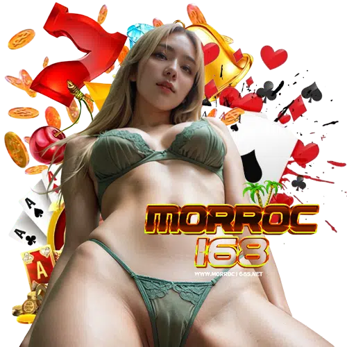 morroc168 รวมเกม
